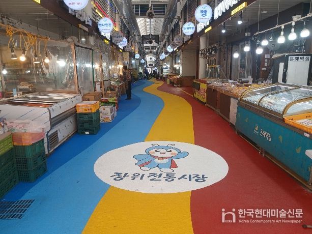 성북구, 장위전통시장 바닥 정비 완료…안전·편의성 동시 강화