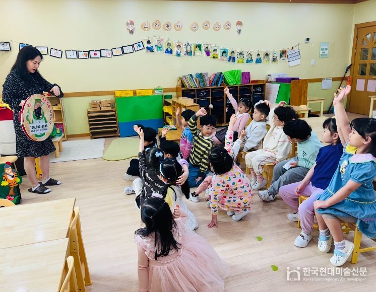 도봉구 지역 내 한 어린이집에서 흡연예방 교육이 이뤄지고 있다.